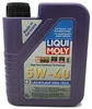 Leichtlauf High Tech 5 W-40 - Inhalt 1: Liter Produktbild-Vorschau 4