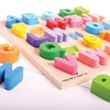 Kolorowe puzzle - Alfabet Podgląd zdjęcia produktu 10