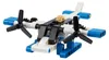 LEGO Technic Weißes Wasserflugzeug, Bausatz, 7 Jahr(e), Produktbild-Vorschau 3