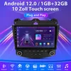 WIFI DAB 1+32G NAVI Für Honda Accord 7 VII 2003-2007 Náhled obrázku produktu 2