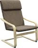 HOMCOM Relaxsessel Ruhesessel mit Armlehne Leinenbezug Produktbild-Vorschau 1