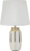 Lampa z ceramiczną podstawą, TAVOLO, Ø 25 cm Podgląd zdjęcia produktu 1