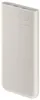 Powerbank 10.000 mAh EB-P3401 Produktbild-Vorschau 4