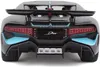 Maisto 31526 - Modellauto - Bugatti Divo (dunkelgrau, Produktbild-Vorschau 3