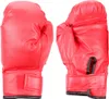 Boxing Ball SR boxovacia hruška s podstavou Náhľad obrázku produktu 4