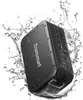 Tronsmart - Force Max - Lautsprecher Produktbild-Vorschau 6