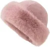 Wintermütze für Damen dick flauschig Kunstfell Produktbild-Vorschau 1