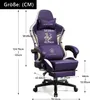 A purple gaming chair with measurements and branding displayed. Anteprima dell’immagine prodotto