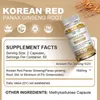 Koreanischer roter Ginseng Panax 1600 mg (120 Kapseln) Produktbild-Vorschau 2