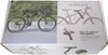 Detské sedlo Wildman C1 pre rám bicykla čierne Náhľad obrázku produktu 8