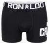 CR7 Cristiano Ronaldo Jungen Boxer Trunk 4-Pack schwarz - Produktbild-Vorschau 2