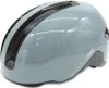Casque Urbain Abus 67934 - HUD-Y RACE GREY M Voir les images du produit 11