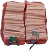 Premium Anfeuerholz aus Nadelholz 10 m³ (2 Netze 5 dm³) – Produktbild-Vorschau 1