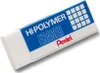 Pentel Premium Radiergummi ZEH05 für präzises Radieren Produktbild-Vorschau 2
