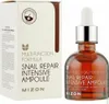Mizon Snail Repair Intensive Ampoule 30ml Produktbild-Vorschau 2