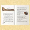 Honiggold - Das Rätsel der Bäckerei Produktbild-Vorschau 6