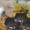 Tortiera 3 pezzi - cubo 24,26,28CM Anteprima dell’immagine prodotto 7