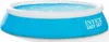 Intex 28101NP - 1,83M X 51CM EASY SET POOL Náhled obrázku produktu 31