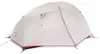Namiot turystyczny Naturehike Star River NH17T012-T 2os. Podgląd zdjęcia produktu 1