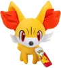 Pokémon - Peluche da 20 cm Fennekin PKW4587 Anteprima dell’immagine prodotto 1