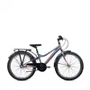 Vélo enfant 24 pouces, 3 vitesses, vélo garçon, S’COOL Voir les images du produit 1