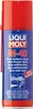LIQUI MOLY LM 40 Multifunktionsöl 200 ml Produktbild-Vorschau 3