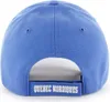 47 Marca Cappello rillasto - NHL VINTAGE Quebec Nordiques Anteprima dell’immagine prodotto 8
