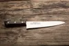 Masahiro Nože 14041 Náhľad obrázku produktu 6