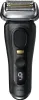Système Braun Series 9 Pro+ 9510s wetdry     Atelier Black Voir les images du produit 6
