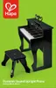Hape Kinderklavier Dynamic Sound Spielzeug mit Produktbild-Vorschau 15