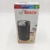 BOSCH TSM6A013B elektronische Kaffeemühle schwarz 180 W Produktbild-Vorschau 26