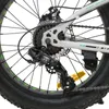 Vélo pour enfants HILAND 20 pouces avec pneus larges 4.0, Voir les images du produit 11