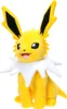 Pokémon - Plyšová figurka - Blitza - cca 20 cm Náhled obrázku produktu 4