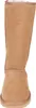 Crosslander® Winterstiefel Boots Grenoble, Farbe:beige, Produktbild-Vorschau 3