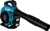 Makita DUB363PT2V Akku-Laubsauger/Gebläse Produktbild-Vorschau 17