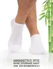 OCERA 12x Bambus Sneaker, Uni,verschiedenen Farben - Weiß  Produktbild-Vorschau 7