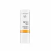 Dr. Hauschka Balsamo Labbra Nutriente Stick Labbra 4,9 g Anteprima dell’immagine prodotto 1