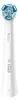 Oral-B 4210201319818: 4 Oral-B iO opzetborstels voor Productafbeelding-voorbeeld 1