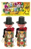 2 er SET Tischfeuerwerk " Alles Gute " Glücksbringer Produktbild-Vorschau 4