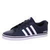ADIDAS Herren Sneaker VS Pace 2.0 Produktbild-Vorschau 21