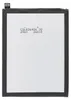 Ersatz Akku für Samsung Galaxy A14 A145 WT-S-W1 5000mAh Produktbild-Vorschau 1