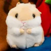 Niedlicher Plüsch-Hamster-Anhänger, Schlüsselanhänger, Produktbild-Vorschau 8