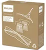 Philips HomeRun XV1453/10 Ersatzteilset HomeRun 5000 Produktbild-Vorschau 1