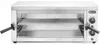 Hendi 264126, 485 mm, 770 mm, 305 mm, 1 Stück(e) Produktbild-Vorschau 1