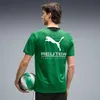 BMG Training Jersey 2026/27 Flock: - Größe: XL Produktbild-Vorschau 5