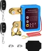 Isolateur de batterie sans fil 12V 240A avec télécommande - Voir les images du produit 1