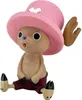 Plastoy One Piece Piggy Bank Chopper, Multicolour (80034) Produktbild-Vorschau 2