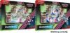POKÉMON 45924 PKM Pokémon Spezial-Illustrations-Kollektion Produktbild-Vorschau 3