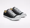 Converse Sneakers M9166C in Black color size 42.5 Voir les images du produit 62