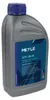 MEYLE ATF III H ATF III Automatikgetriebeöl Rot 1L 014 019 Produktbild-Vorschau 2